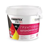 Грунтовка бетоноконтакт Farbitex Профи 5 кг