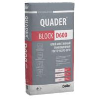 Клей монтажный тонкошовный Quader Block D600, 25 кг