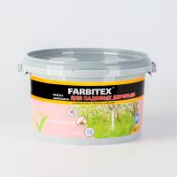 Краска садовая Farbitex для защиты деревьев 3 кг