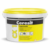 Гидроизоляция цементная Ceresit Гидропломба CX1 2 кг