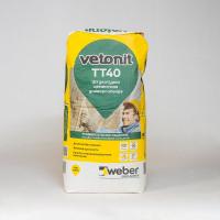 Штукатурка цементная Weber.Vetonit TT40 25 кг