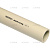 Ekoplastik  ППР труба PN20 32x5,4 (4,0м)