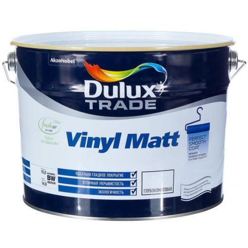 Краска для стен и потолков Dulux Vinyl Matt глубокоматовая база BW 10 л