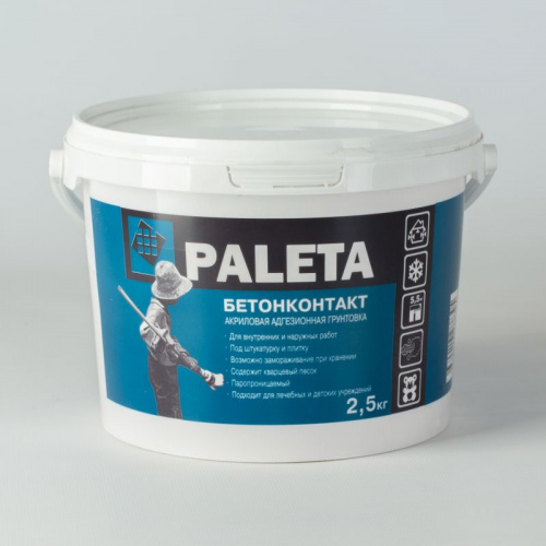 Грунтовка бетоноконтакт Paleta морозостойкий 2,5 кг