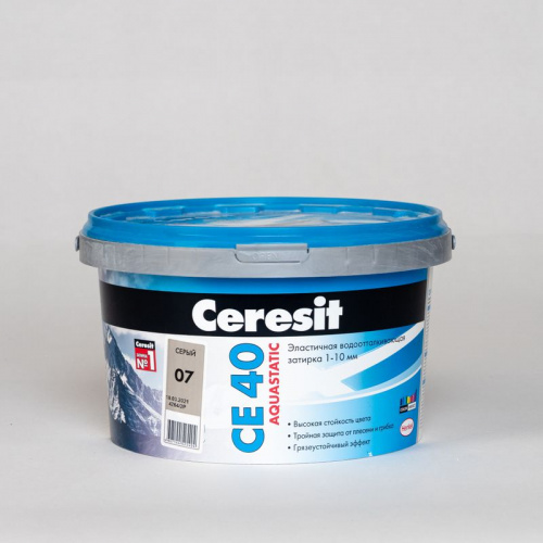 Затирка Ceresit CE 40 aquastatic серая, 2 кг