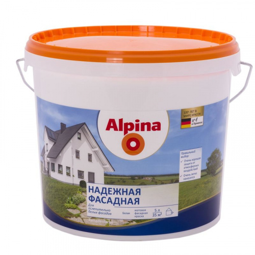 Краска фасадная Alpina Надежная 5 л