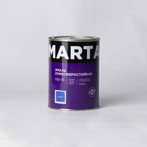Эмаль ПФ-115 MARTA, синяя, 0,9кг