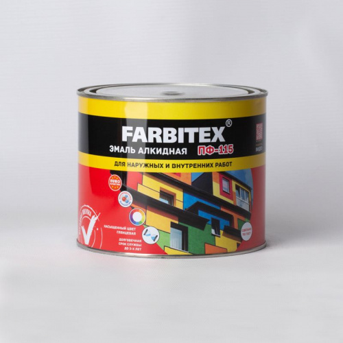 Эмаль ПФ-115 желтый (1,8кг) Farbitex