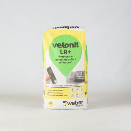 Шпаклевка финишная полимерная Weber.Vetonit LR+ белая 20 кг