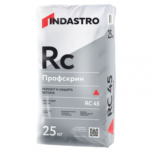 Ремонтный состав Индастро Профскрин RC45, 25 кг
