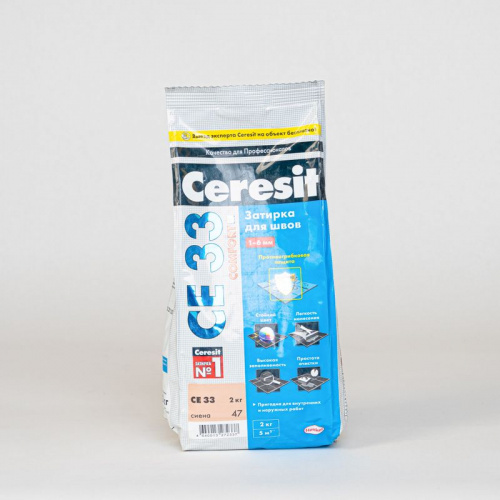 Затирка Ceresit CE 33 comfort сиена, 2 кг