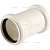 REHAU RAUPIANO PLUS Муфта двухраструбная 50 (аналог 11326241001)
