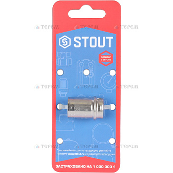 STOUT  Зажимная втулка 16 для металлопластиковых труб