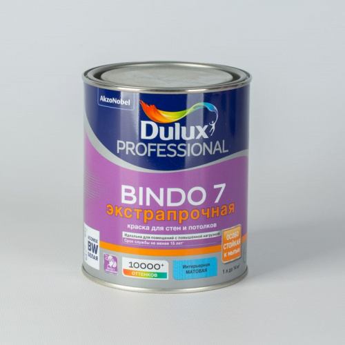 Краска для стен и потолков Dulux Professional Bindo 7 матовая база BW 1 л