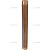 STOUT  Удлинитель НН 3/4"x225