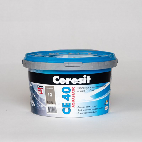 Затирка Ceresit CE 40 aquastatic антрацит, 2 кг