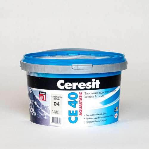 Затирка Ceresit CE 40 aquastatic серебристо-серая, 2 кг