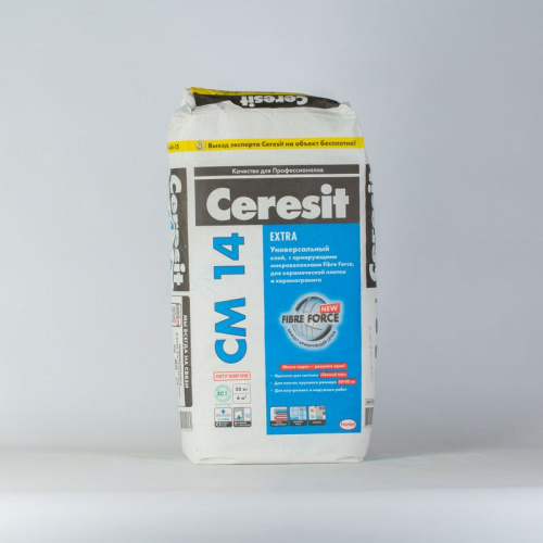 Клей для плитки (С1 Т) Ceresit CM14, 25 кг