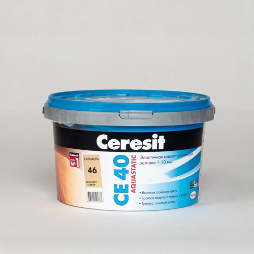 Затирка Ceresit CE 40 aquastatic карамель, 2 кг